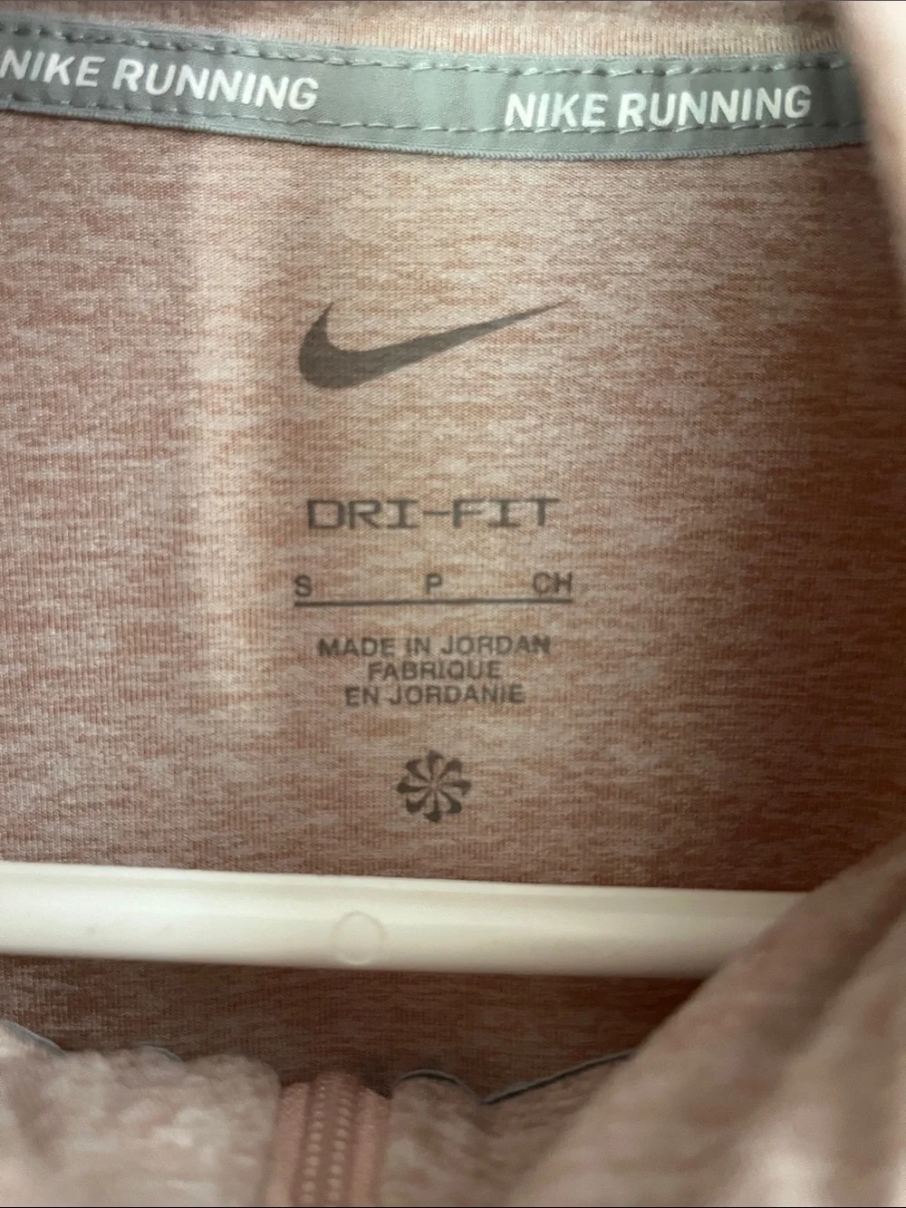 Nike Heathered Mauve Long-Sleeve Half-Zip Pullover